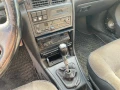 Peugeot 405 - 800 лв. - 14238908 14