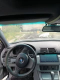 BMW X5 3.0 *FACELIFT* - 10833 лв. - 29531542 5
