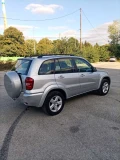 Toyota Rav4 - 7650 лв. - 18280079 3