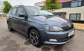 Skoda Fabia Combi Ambition 1.2 TSI - 12390 лв. - 25542767 4