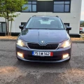Skoda Fabia Combi Ambition 1.2 TSI - 12390 лв. - 25542767 8