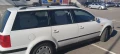 VW Passat - 3100 лв. - 34833543 | Car24.bg