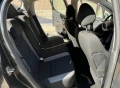 Peugeot 207 - 5500 лв. / 2812.11 € - 62250398 13