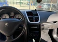 Peugeot 207 - 5500 лв. / 2812.11 € - 62250398 10