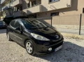 Peugeot 207 - 5500 лв. / 2812.11 € - 62250398 6
