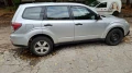 Subaru Forester 2.0D 4x4 147hp - 7800 лв. / 3988.08 € - 30386853 7