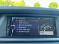 BMW X5 30d - 31750 лв. - 40787606 11