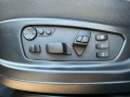 BMW X5 30d - 31750 лв. - 40787606 15