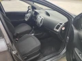 Hyundai I20 - 6300 лв. - 58288536 13