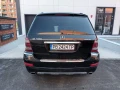 Mercedes-Benz GL 500 4matic face gaz benzin navi БЕЗУПРЕЧЕН! - 23900 лв. / 12219.88 € - 29692790 10