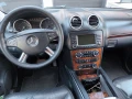Mercedes-Benz GL 500 4matic face gaz benzin navi БЕЗУПРЕЧЕН! - 23900 лв. / 12219.88 € - 29692790 12