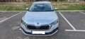 Skoda Octavia - 26400 лв. / 13498.11 € - 95517516 2