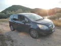 Opel Meriva 1.7 - 4100 € - 15486914 2