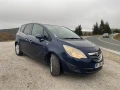 Opel Meriva 1.7 - 4100 € - 15486914 4