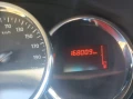 Dacia Logan - 5500 € - 55070148 2