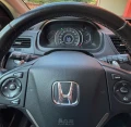 Honda Cr-v - 28500 лв. / 14571.82 € - 93870009 14