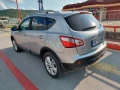 Nissan Qashqai - 6900 € / 13495.23 лв. - 84351312 4