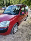 Peugeot Partner - 2600 € - 92067297 1