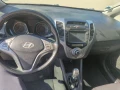 Hyundai Ix20 1.6 CRDi - 4900 € - 61968947 7