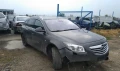 Opel Insignia - 1117 лв. - 33987118 3