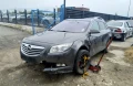 Opel Insignia - 1117 лв. - 33987118 2