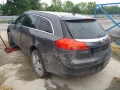 Opel Insignia - 1117 лв. - 33987118 6