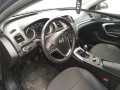 Opel Insignia - 1117 лв. - 33987118 7