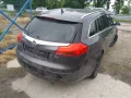 Opel Insignia - 1117 лв. - 33987118 5