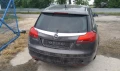 Opel Insignia - 1117 лв. - 33987118 4