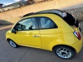 Fiat 500 - 15100 лв. - 64508322 7