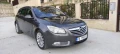 Opel Insignia - 8000 лв. / 4090.34 € - 76369023 7