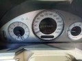 Mercedes-Benz E 270 - 4700 лв. - 53563024 7