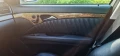 Mercedes-Benz E 350 W 211 3.5 CGI Avangard - 13500 лв. - 29712477 | Car24.bg