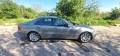 Mercedes-Benz E 350 W 211 3.5 CGI Avangard - 13500 лв. - 29712477 | Car24.bg