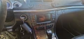 Mercedes-Benz E 350 W 211 3.5 CGI Avangard - 13500 лв. - 29712477 | Car24.bg
