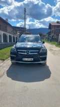 Mercedes-Benz GL 55 AMG 5.5 - 35000 € / 68454.05 лв. - 53364383 7