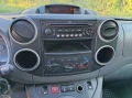 Citroen Berlingo Citroen Berlingo 1.6HDI 90hp clima 2009-TIPTOP! - 2950 € - 50333614 3