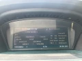 BMW 525 525D - 5900 лв. - 19028544 9