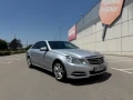 Mercedes-Benz E 350 265 к.с. 4matic - 19500 лв. - 84093745 1