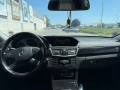 Mercedes-Benz E 350 265 к.с. 4matic - 19500 лв. - 84093745 13