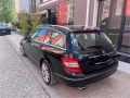 Mercedes-Benz C 250 - 7500 EUR - 34803703 2