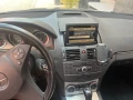 Mercedes-Benz C 250 - 7500 EUR - 34803703 7