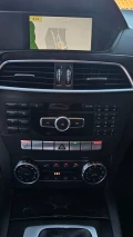 Mercedes-Benz C 220 - 13000 лв. - 26327181 6