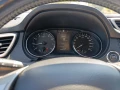 Nissan Qashqai - 7600 € - 28168266 9