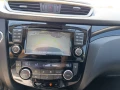 Nissan Qashqai - 7600 € - 28168266 8