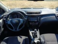 Nissan Qashqai - 7600 € - 28168266 10