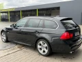 BMW 330 - 17500 лв. / 8947.61 € - 50593448 3