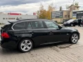 BMW 330 - 17500 лв. / 8947.61 € - 50593448 4
