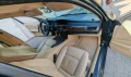 BMW 523 2.5 LPG - 4300 € - 35749896 9