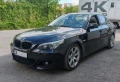 BMW 523 2.5 LPG - 4300 € - 35749896 3